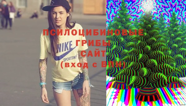 mix Балахна